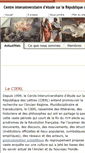 Mobile Screenshot of cierl.ulaval.ca